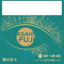 아사히 후지-1.60AS스핀변색(스모그)청광