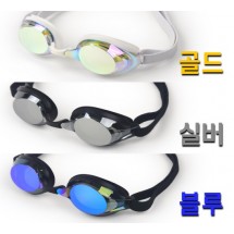 밀러수경(부가세 포함)현금