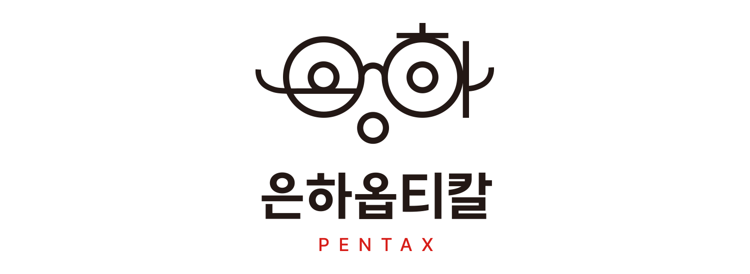 은하옵티칼 B2B 쇼핑몰